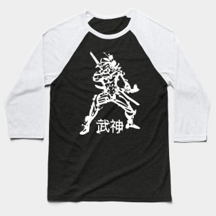 God of military arts - white Baseball T-Shirt